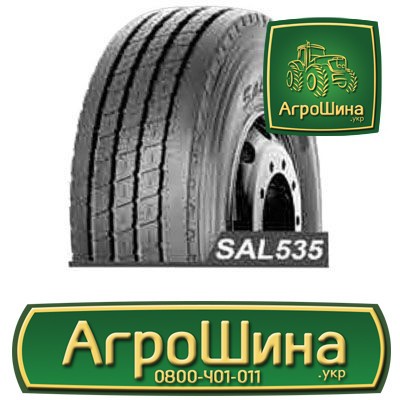 Вантажна шина Sunfull SAL535 275/70 R22.5 152/148J PR18 Київ - изображение 1