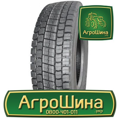 Вантажна шина Supercargo SC329 295/80 R22.5 152/149M PR18 Киев - изображение 1