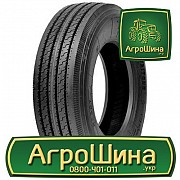 Вантажна шина Taitong HS201 315/70 R22.5 154/150M PR18 Київ