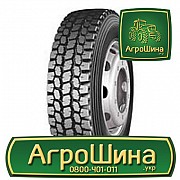 Вантажна шина Taitong HS207 11 R22.5 146/143M Київ