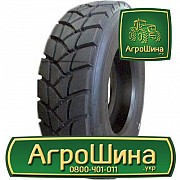 Вантажна шина Terraking HS203 13 R22.5 154/151L PR18 Київ