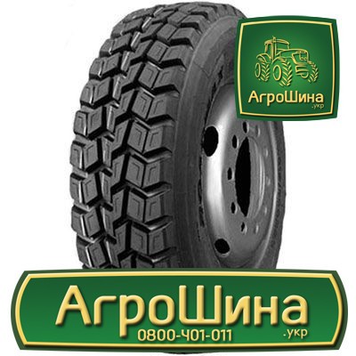 Вантажна шина Tracmax GRT957 315/80 R22.5 152/149M Київ - изображение 1