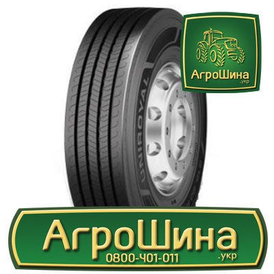 Вантажна шина Uniroyal FH40 315/80 R22.5 156/150L Київ - изображение 1