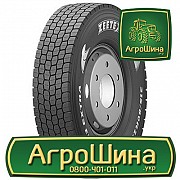 Вантажна шина Zeetex ZDR3 Extra 315/70 R22.5 154/150L PR16 Київ