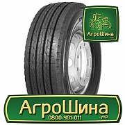 Вантажна шина Zeetex ZTH1 385/65 R22.5 160K PR20 Київ