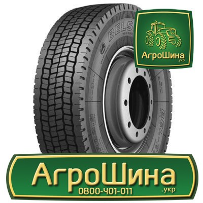 Вантажна шина Белшина Бел-278 315/80 R22.5 154/150M Київ - изображение 1