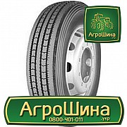 Вантажна шина Белшина БИ-334М Д-7М 275/70 R22.5 Київ