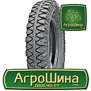 Вантажна шина Росава UTP-173 220 R508 119J PR8 Київ