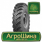 Вантажна шина Росава ОИ-25 370 R508 147G Київ