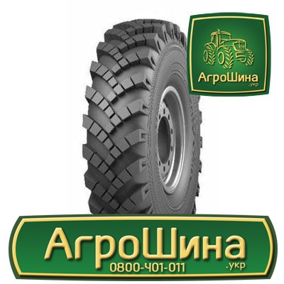 Вантажна шина Росава ОИ-25 370 R508 147G Київ - изображение 1