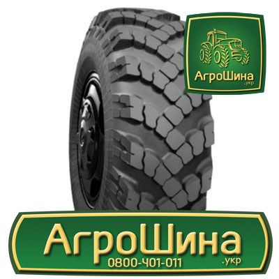 Вантажна шина АШК Forward Traction ИП-184 1220/400 R533 142G PR10 Київ - изображение 1