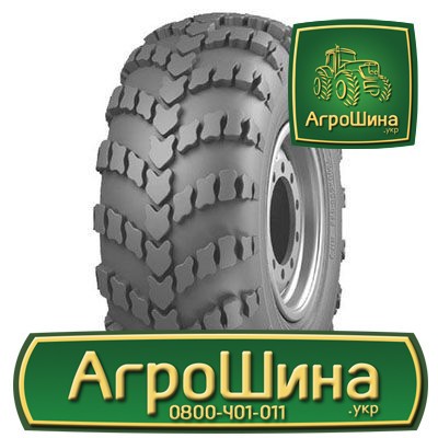 Вантажна шина АШК ВИ-3 1300/530 R533 156F Київ - изображение 1