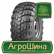 Вантажна шина Волтаир ВИ-3 1300/530 R533 156F Київ