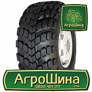 Вантажна шина Кама Кама-410 1300/530 R533 156F PR12 Київ