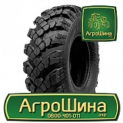 Вантажна шина Росава ИП-184 1220/400 R533 PR10 Киев