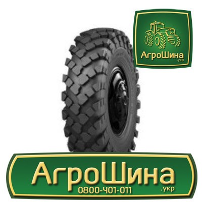 Вантажна шина Armforce M-2 1500/600 R635 PR14 Киев - изображение 1