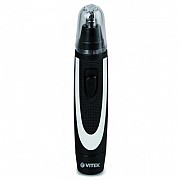 Триммер Vitek VT-2515 Киев