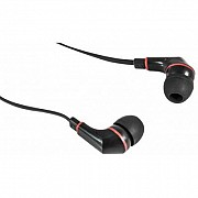 Наушники Defender Trendy-707 (63707) Киев