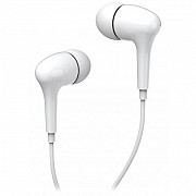 Наушники Genius GHP-206 White (31710192101) Киев