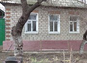 Продам дом СШ № 13 Луганск