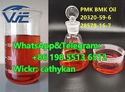 CAS 20320-59-6 High Purity BMK Oil Diethyl(phenylacetyl)malonate 99% Liquid Луганск