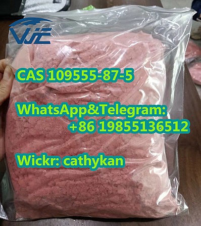 Hot Sell CAS 109555-87-5 3-(1-Naphthoyl)indole Запорожье - изображение 1