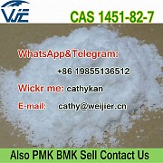 CAS 1451-82-7 Raw Material 2-bromo-4-methylpropiophenone Ивано-Франковск