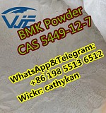 Best Selling BMK Glycidic Acid (sodium salt) CAS 5449-12-7 Кировоград