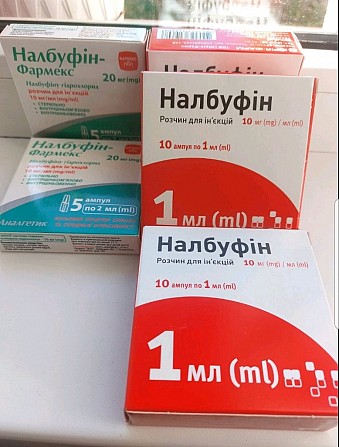 По заказу привезу любые дефицитные лекарства Черновцы - изображение 1