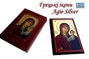​Ікона грецька agio silver (Казанська) Київ
