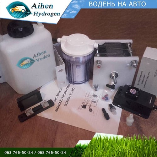 Айхен Водневий генератор електролізер Водню купити встановити Водневу установку Черкассы - изображение 1