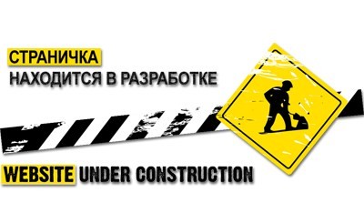 Альтернатива отопления Харьков - изображение 1