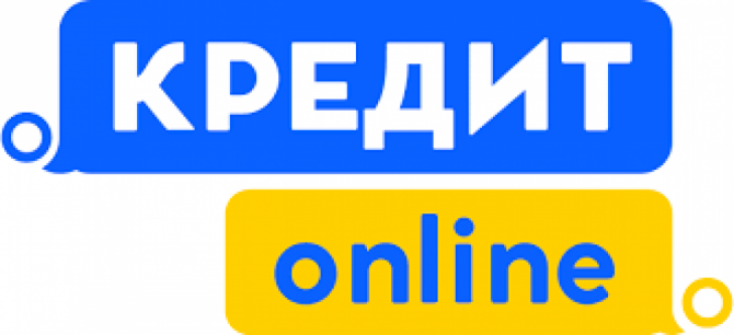 Всі регіони.Гроші в борг. Позика без передоплат. Без застави.На картку Київ - изображение 1