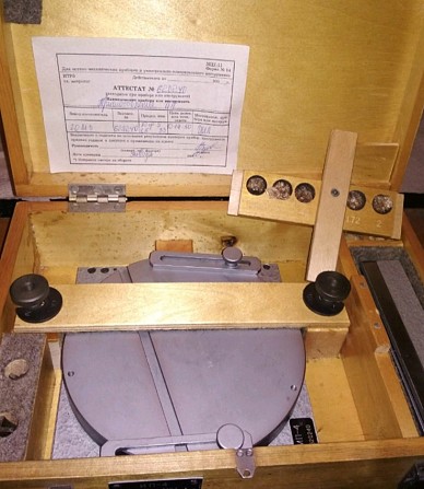 Пристрій для вимірювання різьбових кілець ІП-4 Сумы - изображение 1