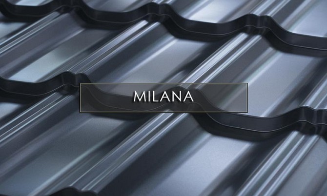 Металочерепиця Elit / Milana. Словакія, Бельгія, Польща, Австрія. Хмельницкий - изображение 1