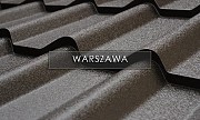 Металочерепиця Warszawa.Словаччина, Австрия Гарантія до 50 років Хмельницкий