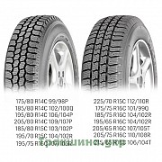 215/65 R16C Fulda Conveo Trac 2 Київ