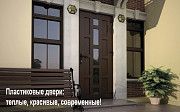 Двері алюмінієві та металопластикові. Виготовлення. монтаж. Недорого. Киев