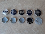 Колпачки (ковпачки) в литые диски (заглушки в диски) Ford Форд Киев