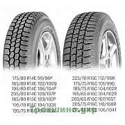 215/75 R16C Fulda Conveo Trac 2 Київ