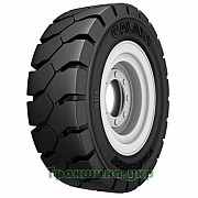 200/50 R10 Galaxy YardMaster SDS Київ