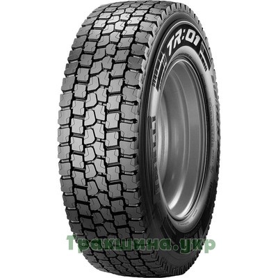 265/70 R19.5 Pirelli TR:01 Киев - изображение 1