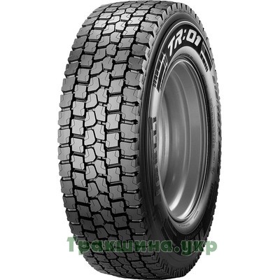 245/70 R19.5 Pirelli TR:01 Киев - изображение 1