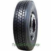 295/80R22.5 Sunfull HF628 Киев