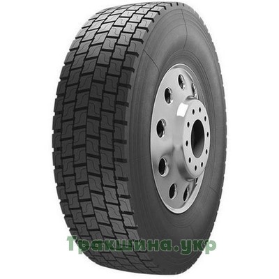 315/80R22.5 Satoya SD-062 Київ - изображение 1