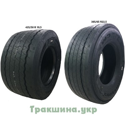 385/55R22.5 CROSS WIND CWT10E Київ - изображение 1