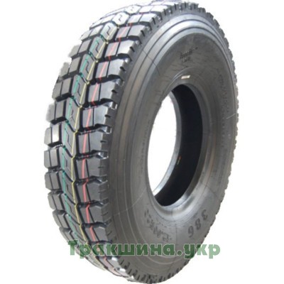 9.00R20 Aplus D688 Київ - изображение 1