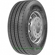 315/70R22.5 Armstrong ASH11 Київ