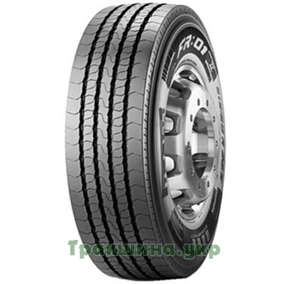 315/70R22.5XL Pirelli FR 01 Київ - изображение 1