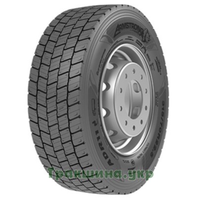 315/80R22.5 Armstrong ADR11 Киев - изображение 1